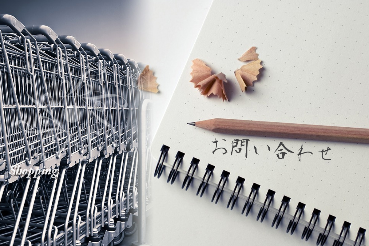 Beauty Smileのお問い合わせ・ご注文